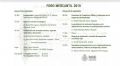 Foro de Derecho Mercantil 2019